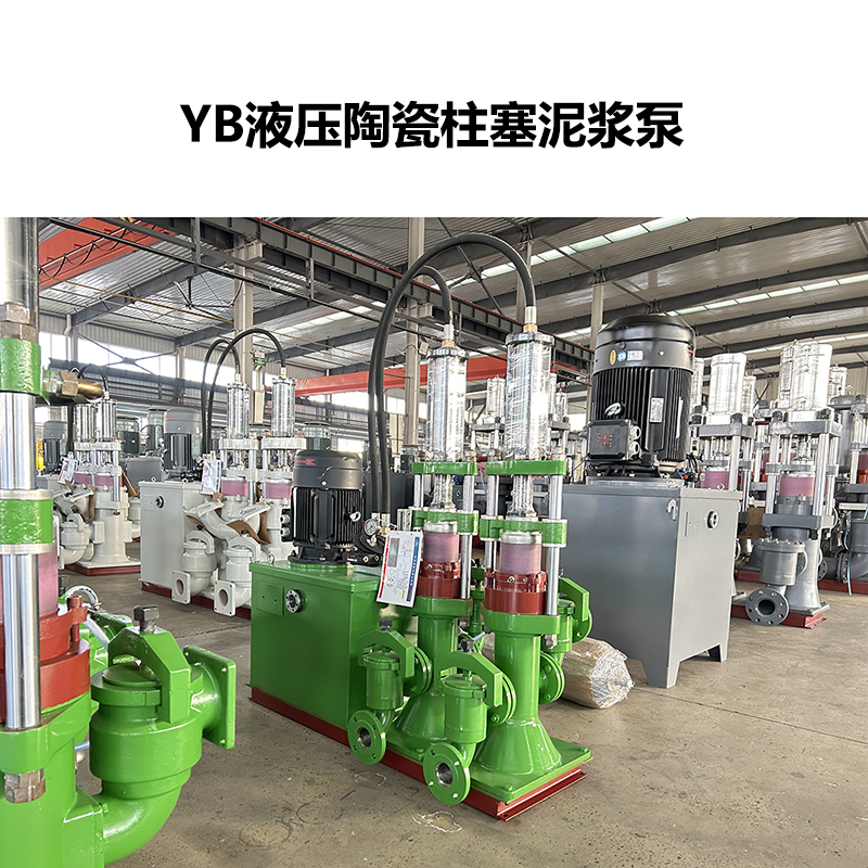 YB140柱塞泵得多少液壓油